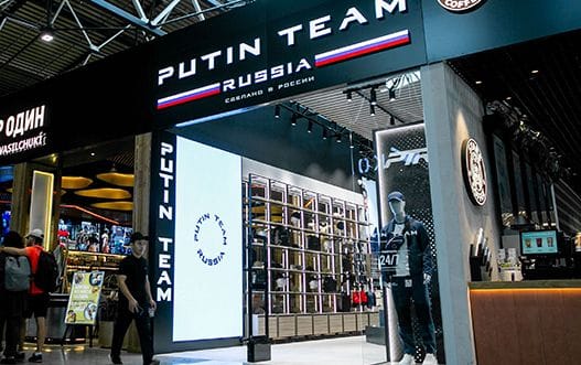 Инфляция в России показала самый высокий недельный рост в 2024 году