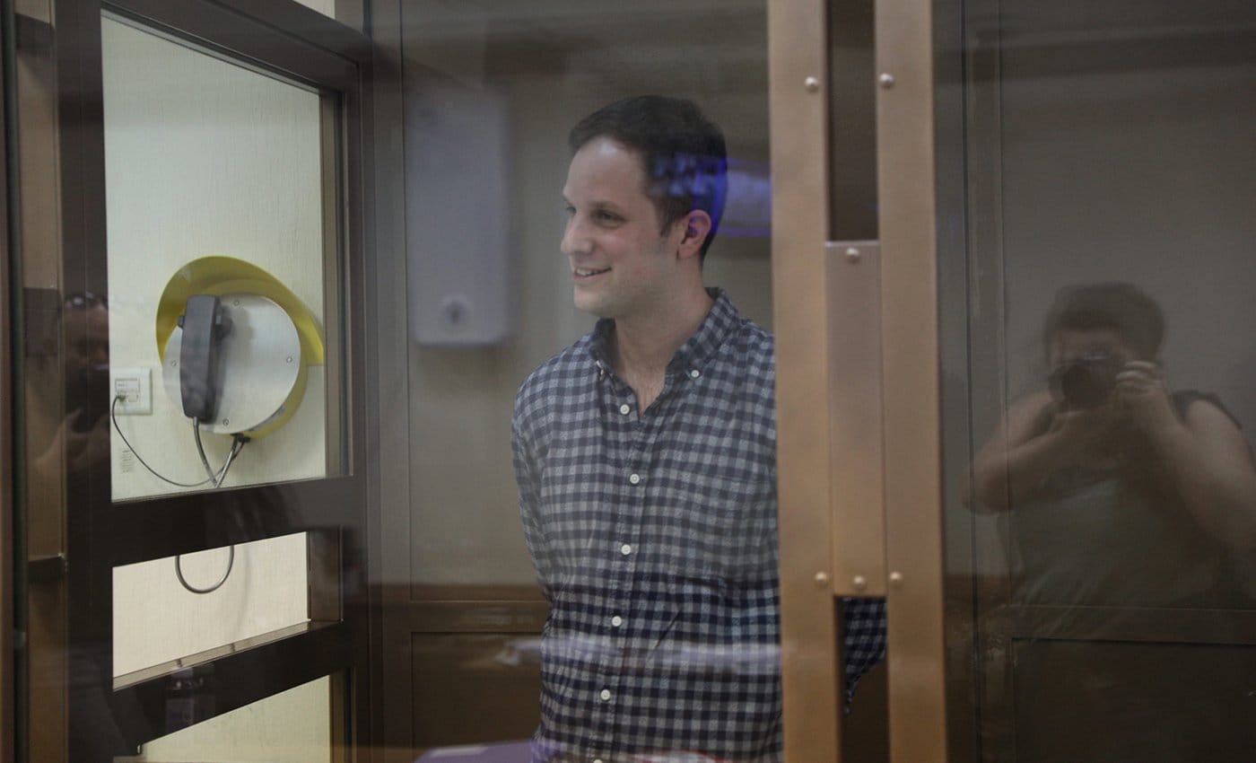 Журналиста WSJ Гершковича приговорили к 16 годам колонии строгого режима