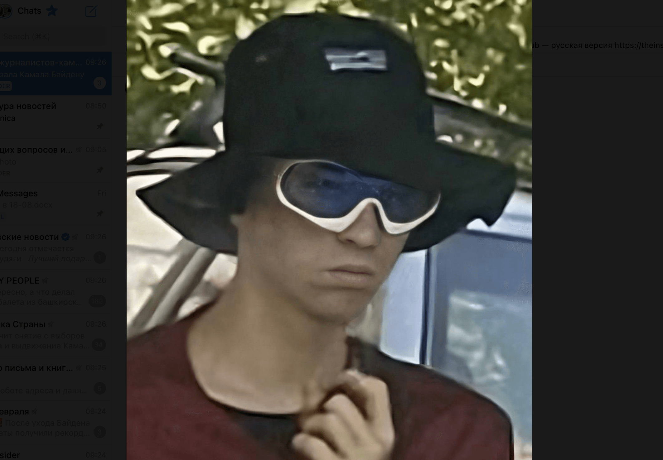 Полиция Украины опубликовала фото подозреваемого в убийстве Ирины Фарион