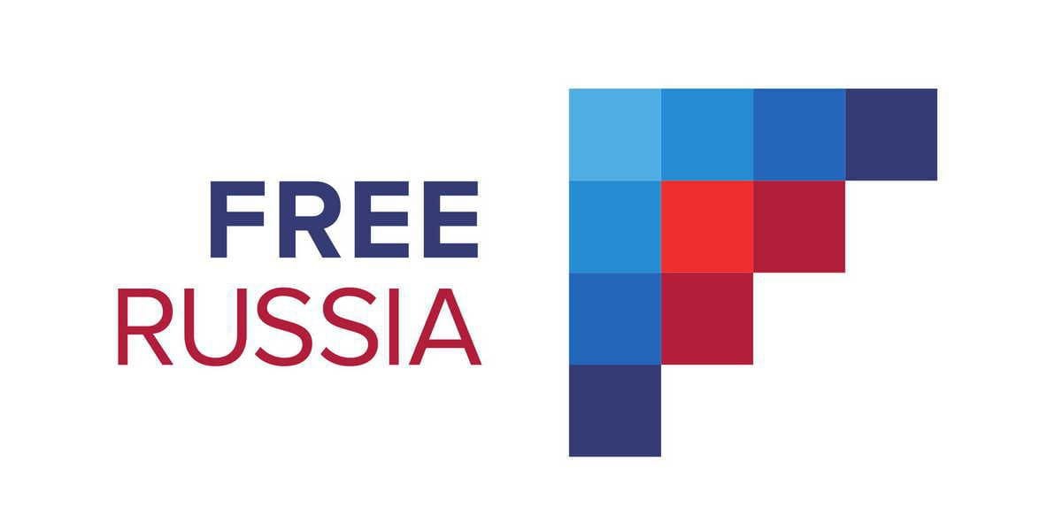 Минюст внес фонд Free Russia в список «экстремистских» организаций, назвав его подразделением «Антироссийского сепаратистского движения» 
