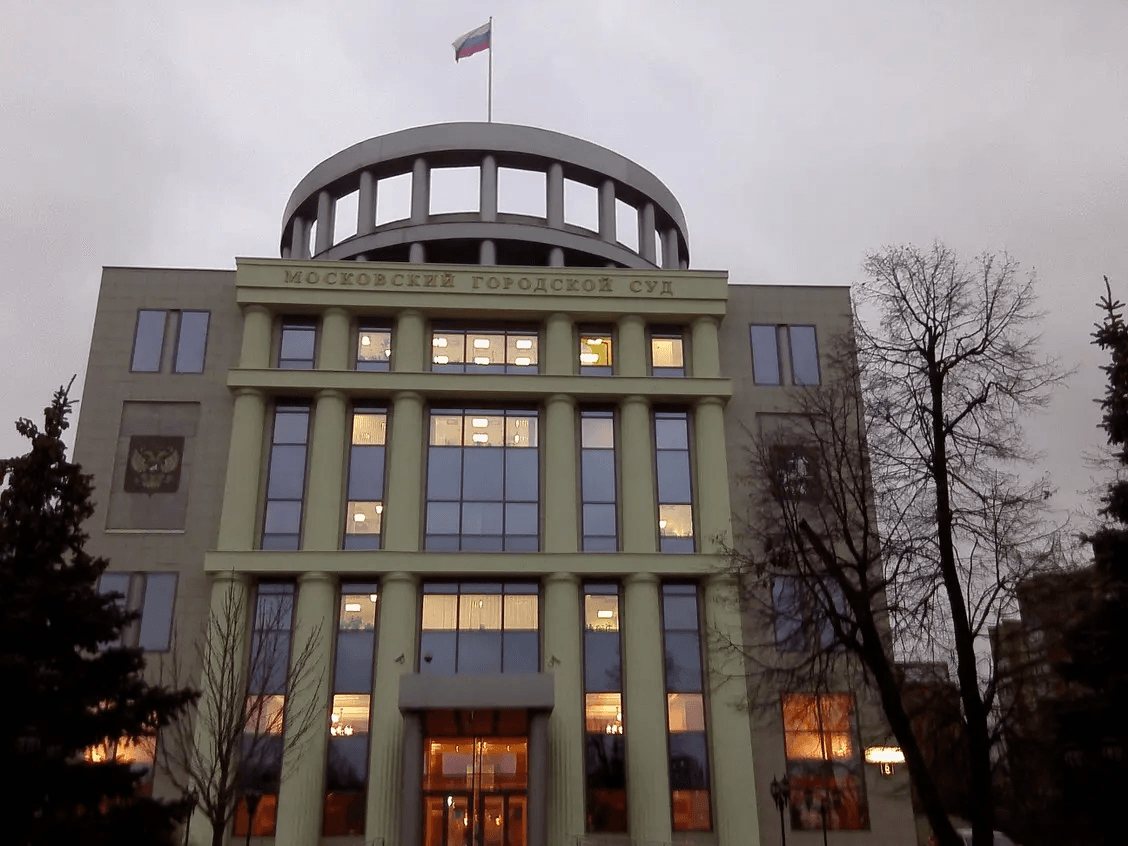 В работе информационных систем судов Москвы возник масштабный сбой 