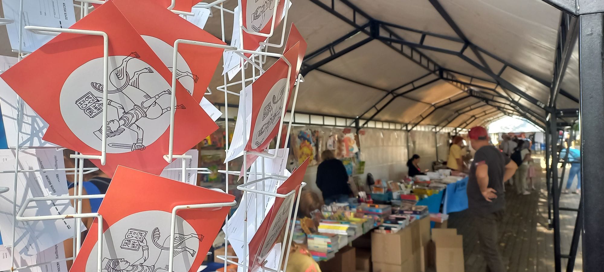 Во Владимире отменили выступление на книжном фестивале двух писательниц из-за жалоб Z-активистов