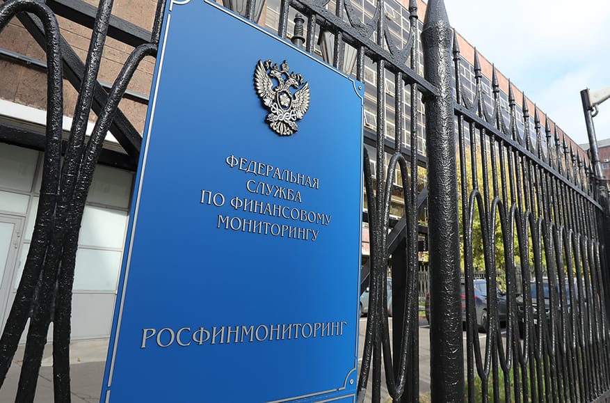 В 2024 году в список террористов и экстремистов внесли 93 ребенка. Это рекорд за 6 лет — «Новая газета Европа»