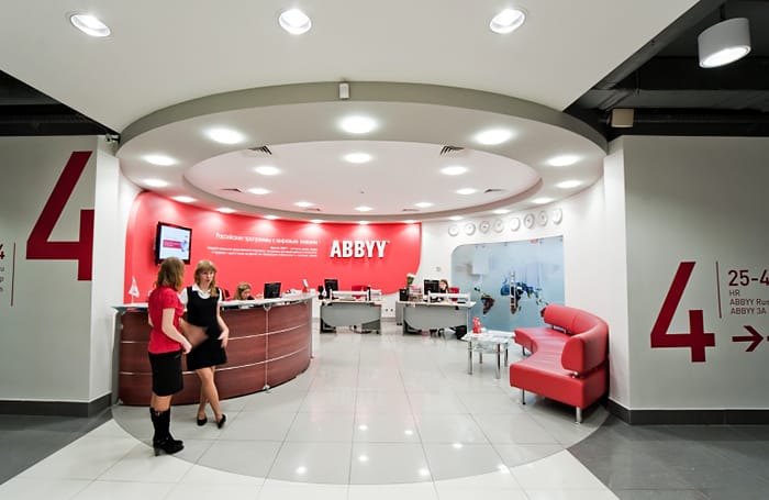 Компания ABBYY уволила почти всех ключевых разработчиков Vantage 3.0 накануне его выпуска — источник в компании