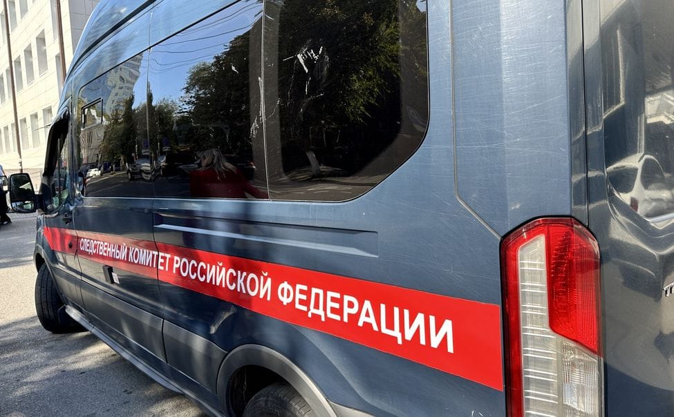 СК установил хищение еще одного имущественного комплекса Минобороны стоимостью 700 млн рублей