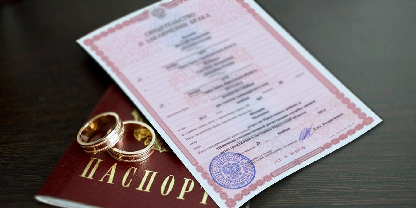 МВД будет массово аннулировать фиктивные браки мигрантов