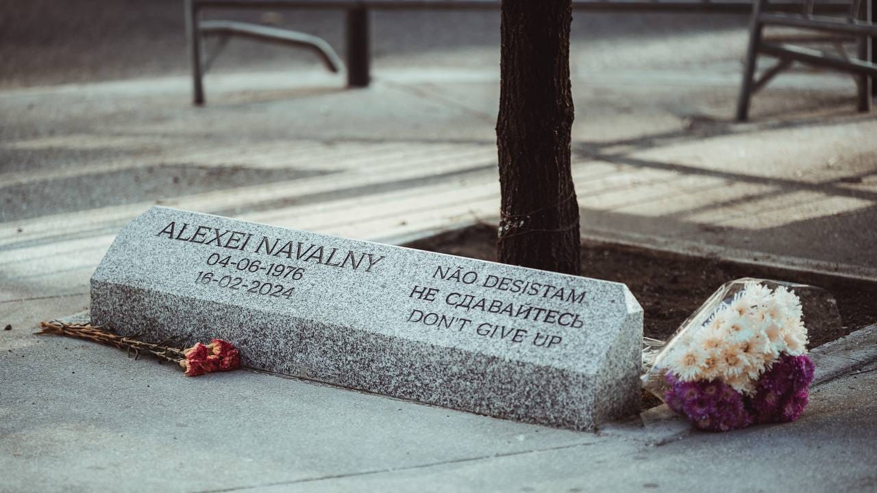 В Лиссабоне был открыт первый в Европе мемориал Алексею Навальному