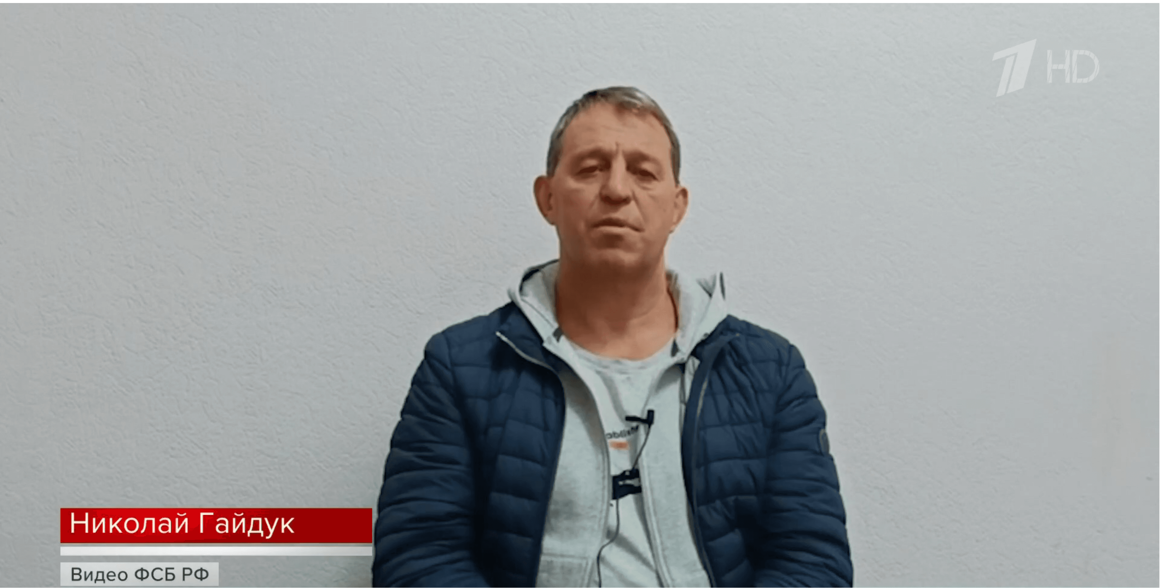 Визитка Яроша–2024. Кремлевские СМИ рассказывают, что у задержанного украинского диверсанта нашли фото с Олафом Шольцем