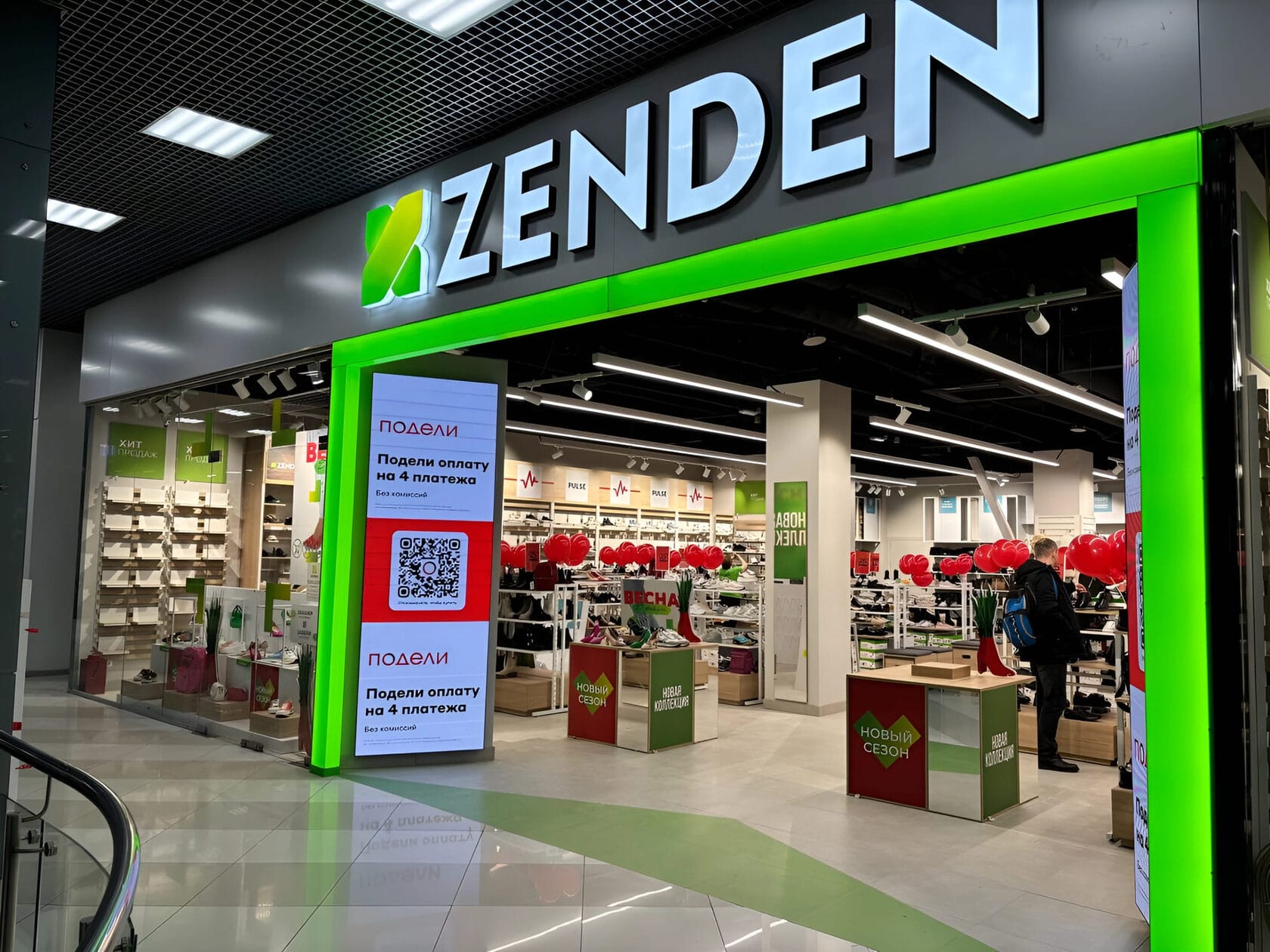 РБК: В офисе и на складах Zenden начались обыски. Основателя компании ранее объявили «иноагентом»