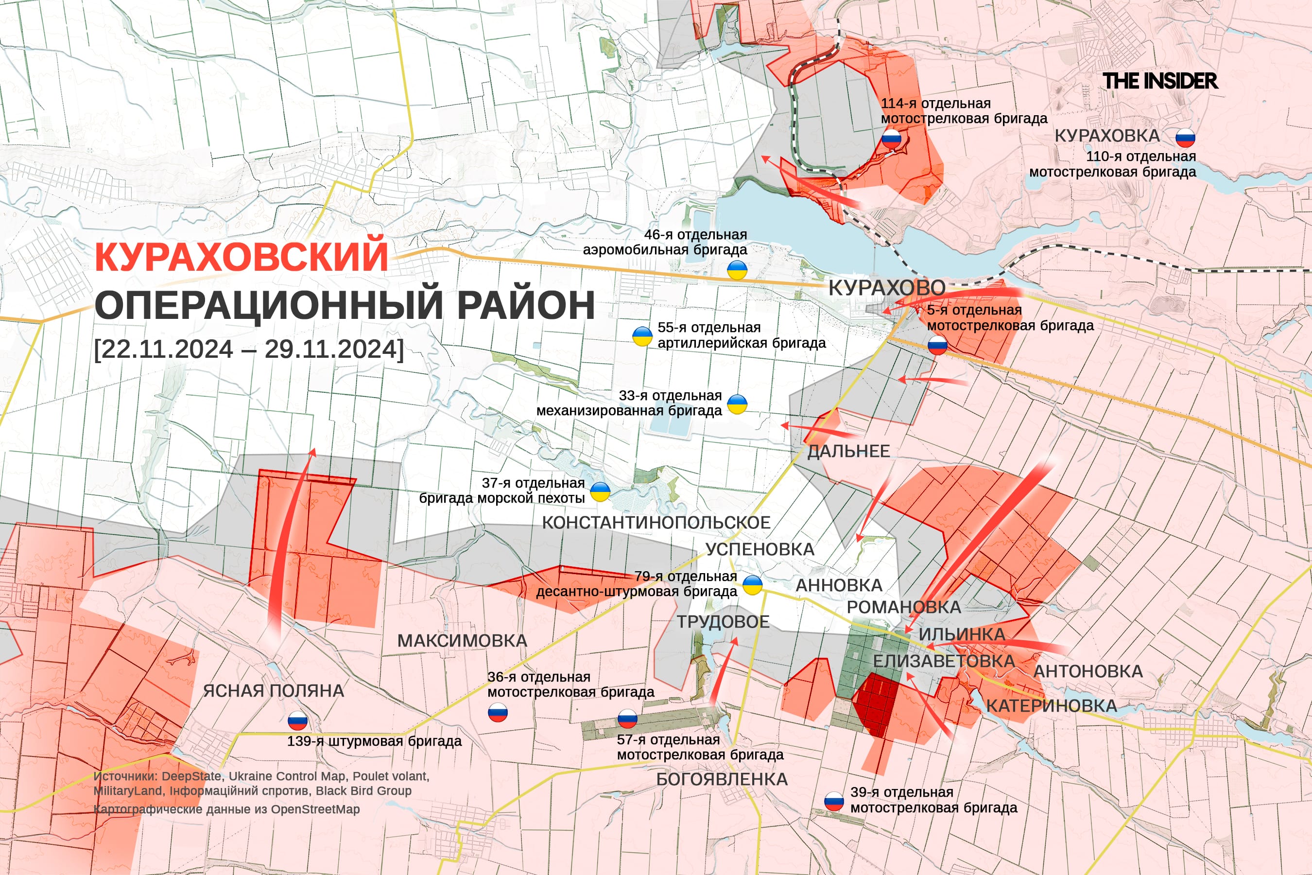 «Легендарный» генерал Мурадов стал первым замглавкома Сухопутных войск РФ, начались бои за Великую Новосёлку. Что происходит на фронте