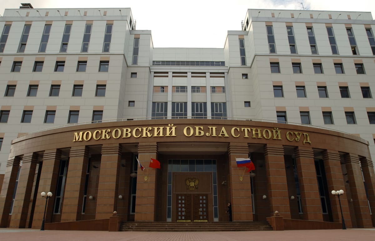Российский суд приговорил к пожизненному заключению основателя даркнет-ресурса для продажи наркотиков Hydra Станислава Моисеева