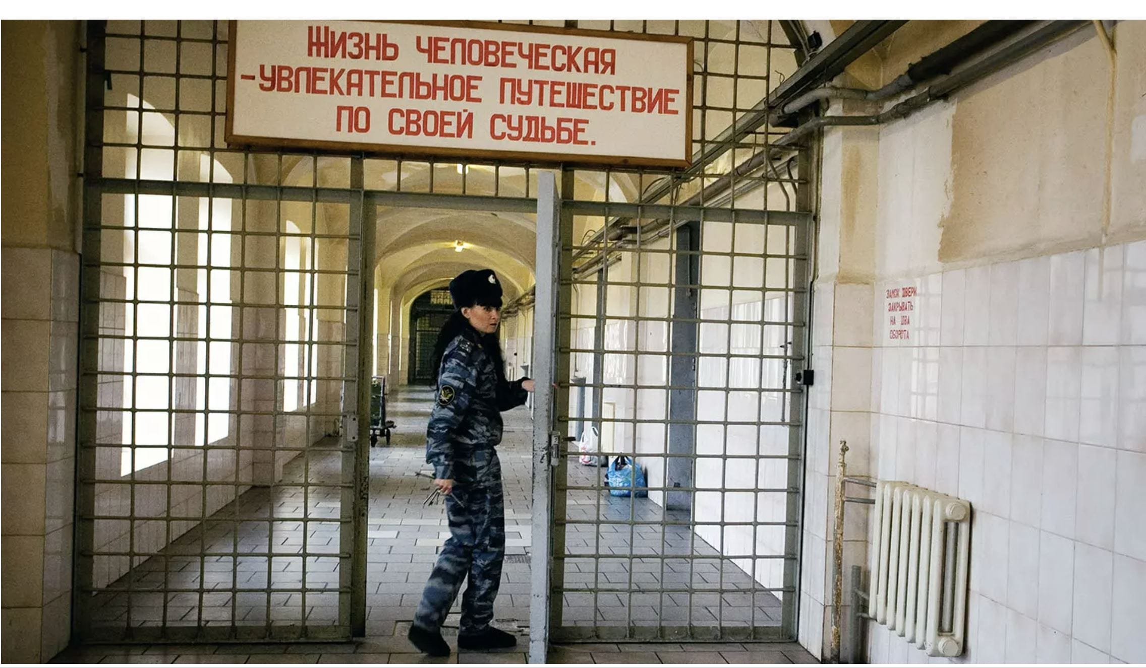 Воздушные шары, фото у военкомата и мем с петухами: за какие «преступления» россияне получали сроки в 2024-м