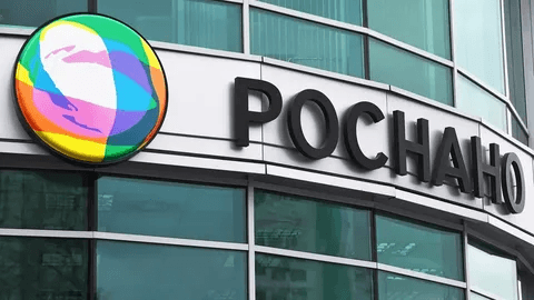 Нескольких бывших заместителей Чубайса в «Роснано» задержали в Москве 