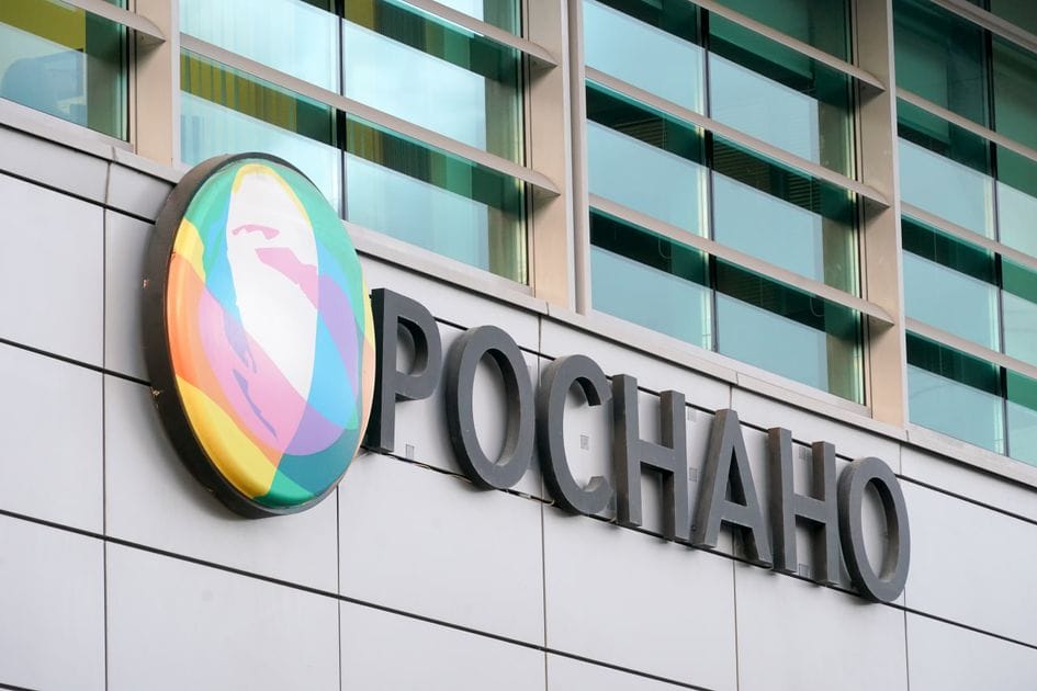 Топ-менеджеры «Роснано», задержанные в Москве, подозреваются в фальсификации отчетности для привлечения 43 млрд рублей — МВД