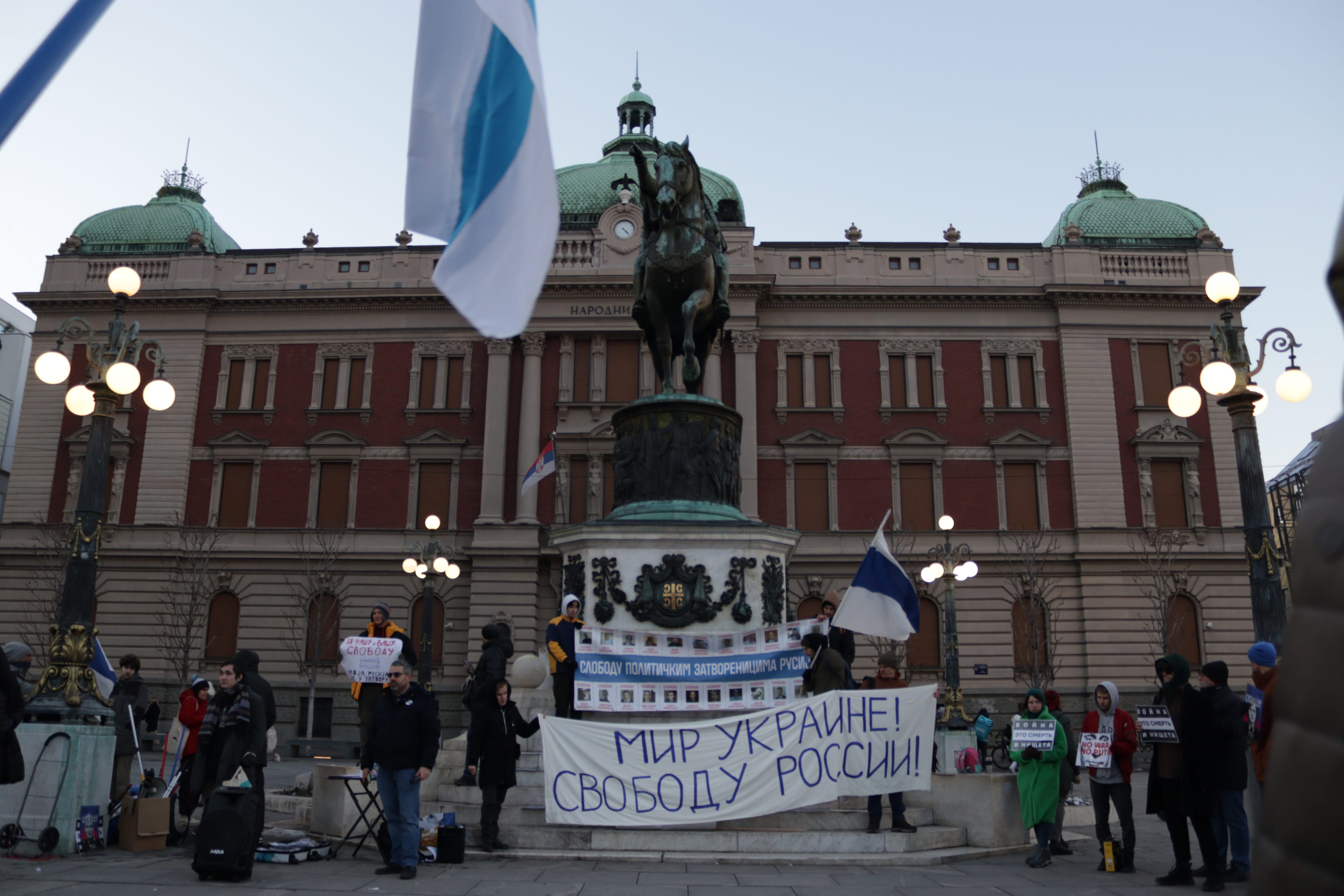 Генпрокуратура признала «нежелательной организацией» «Российское демократическое общество», основанное в Сербии 