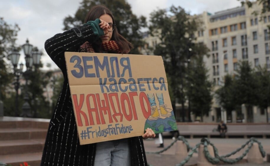 Протест на выжженном поле. Как экоактивисты в России пытаются спасать природу вопреки репрессиям