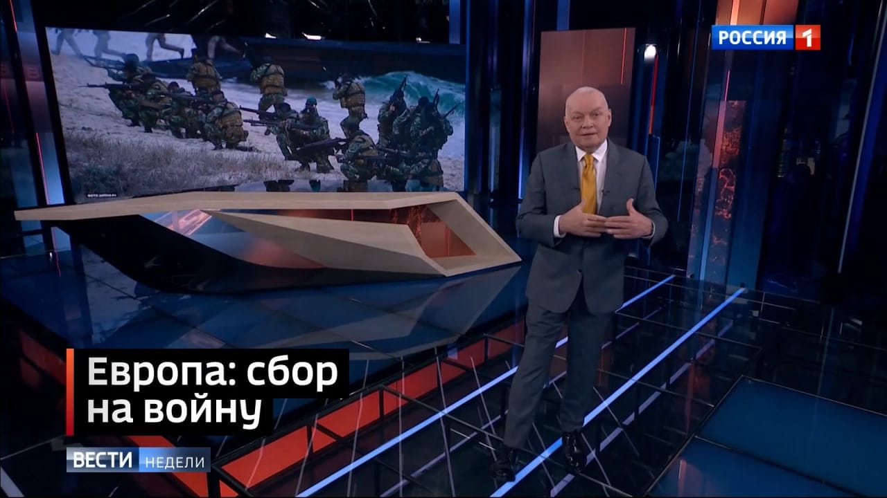 Фейк Дмитрия Киселева: во Франции и Молдове популярность властей стремится к нулю
