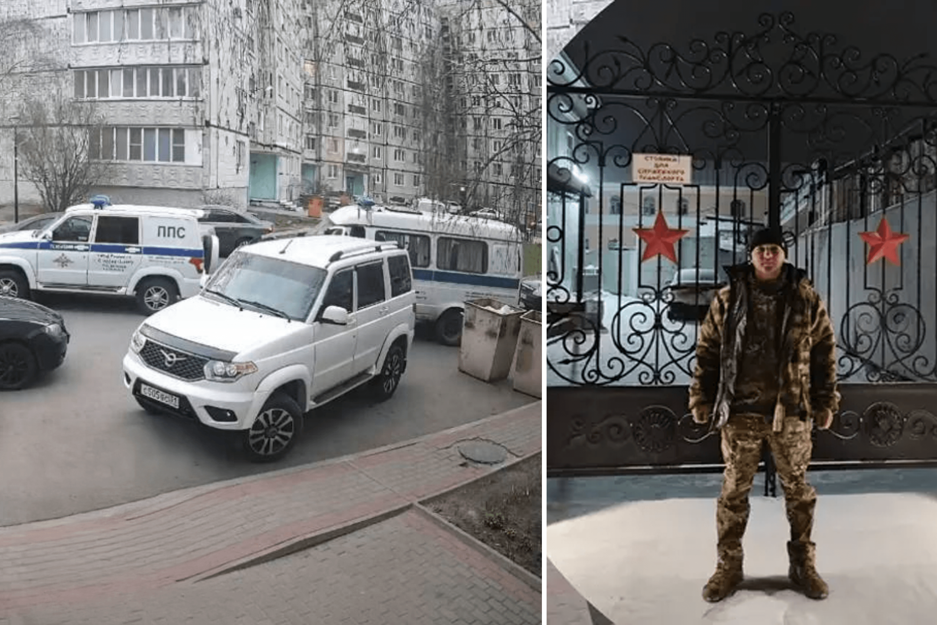 Военнослужащий «СВО» арестован за двойное убийство в Старом Осколе — ASTRA