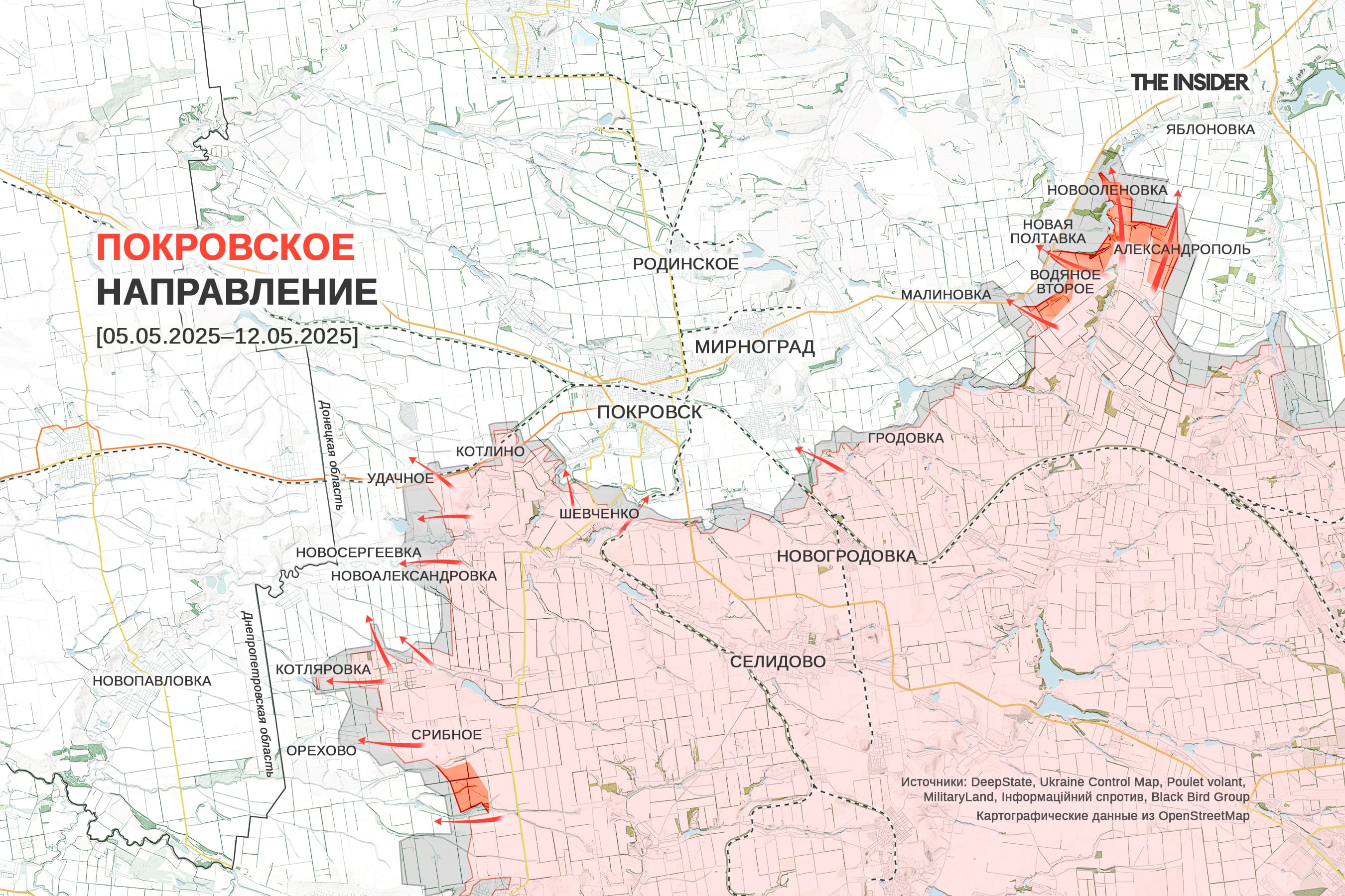 «Шашлычное перемирие» завершилось, «максимально неудачная» атака ВСУ в Торецке, Зеленский ждет Путина в Стамбуле. Что происходит на фронте