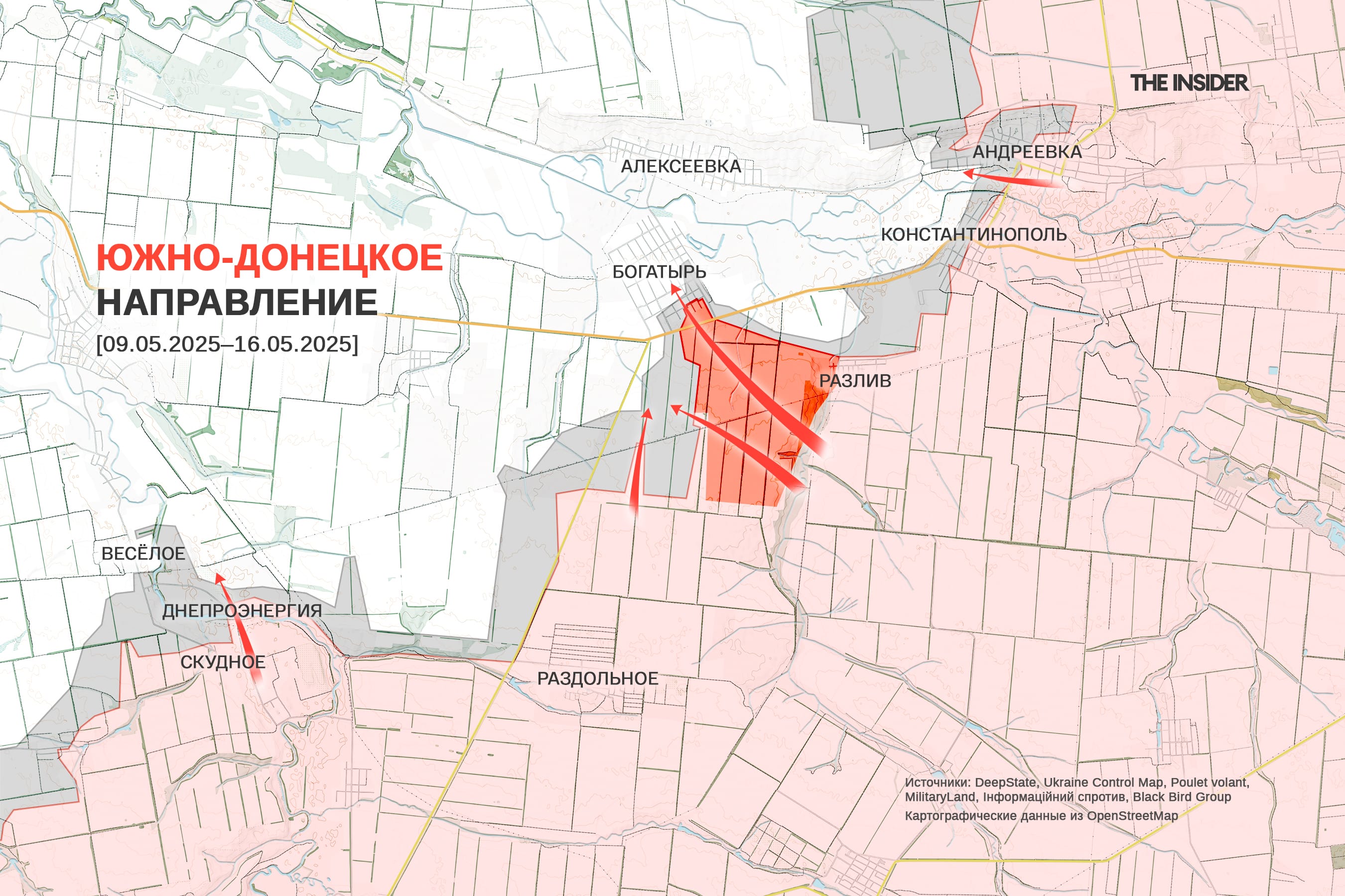 Потерян третий украинский истребитель F-16, удар по складам боеприпасов и техники в Перевальном под Симферополем. Что происходит на фронте