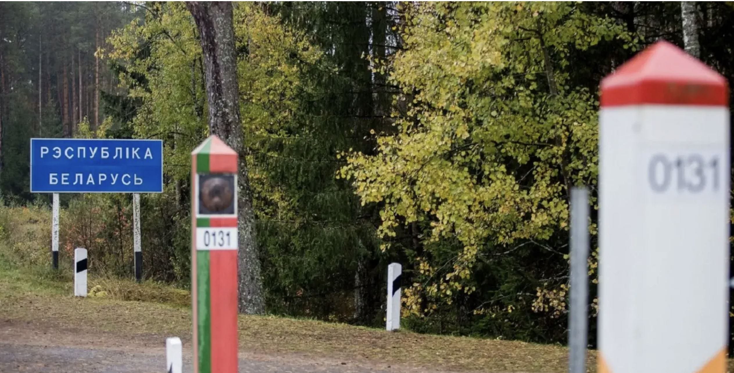 Литва подала иск против Беларуси в Международный суд ООН за рост потока нелегальных мигрантов