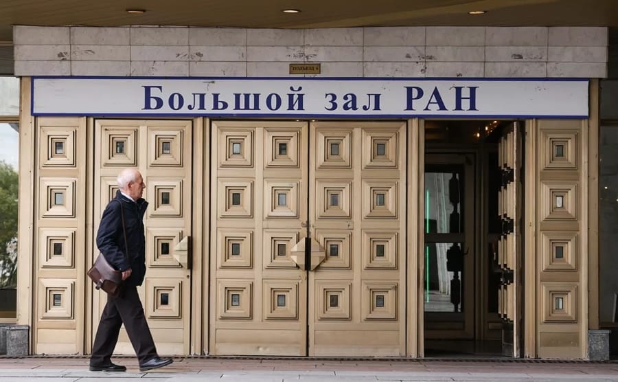 Михаил Ковальчук устроил травлю неугодных ему кандидатов в академики РАН, подписавших антивоенное письмо — T-Invariant