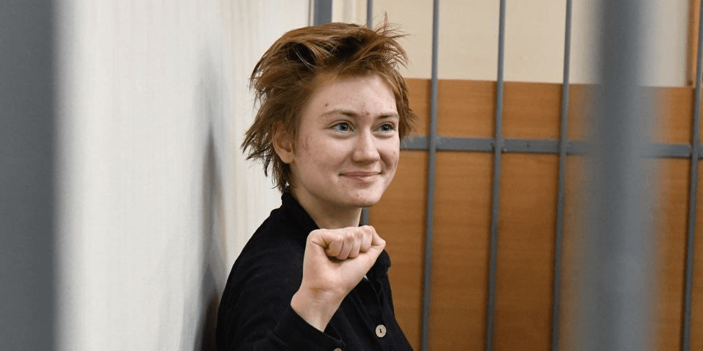 Дарью Козыреву оштрафовали за последнее слово в суде. В нем усмотрели «дискредитацию» российской армии