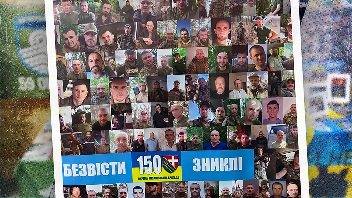 Фейк РИА «Новости»: в ВСУ пропавшими без вести числятся 400 000 бойцов