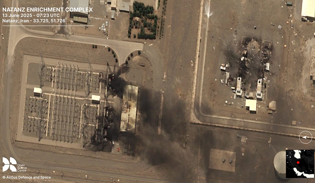 Удар по объектам, где Иран обогащает уран для создания ядерного оружия, нарушает Договор о нераспространении ядерного оружия, заявил Иран