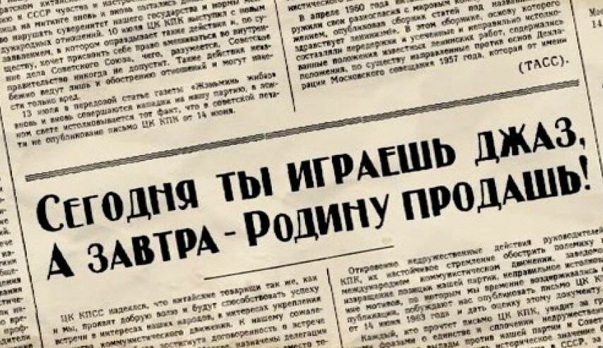 В России необходимо возродить официальный институт цензуры — спецпредставитель Путина Швыдкой