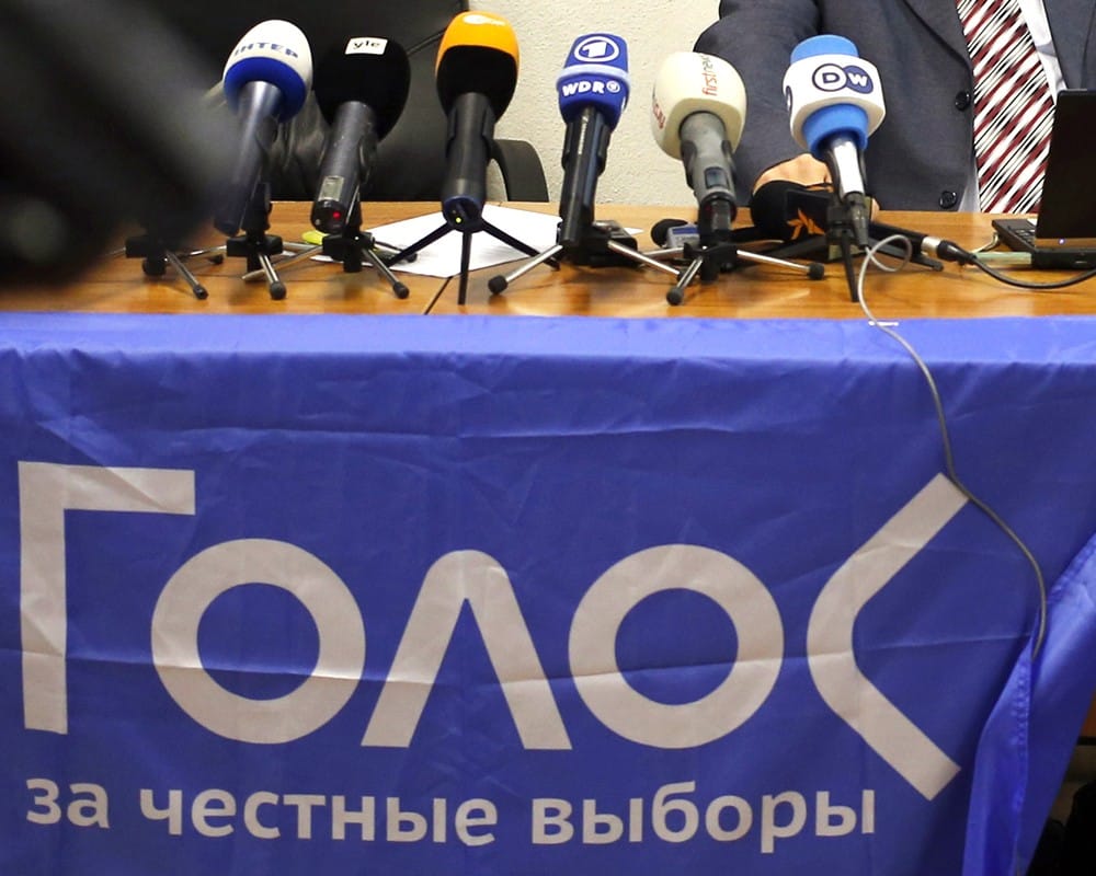 Движение в защиту прав избирателей «Голос» объявило о прекращении своей деятельности