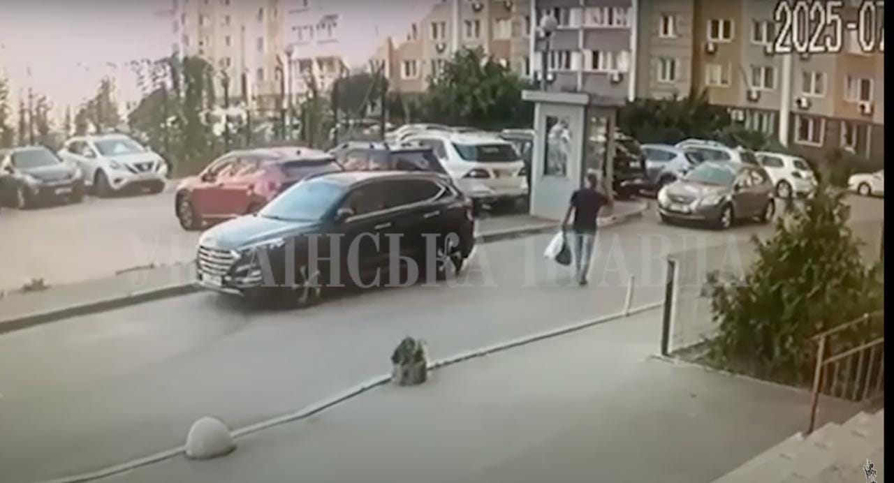 Полковника СБУ застрелили в центре Киева — СМИ