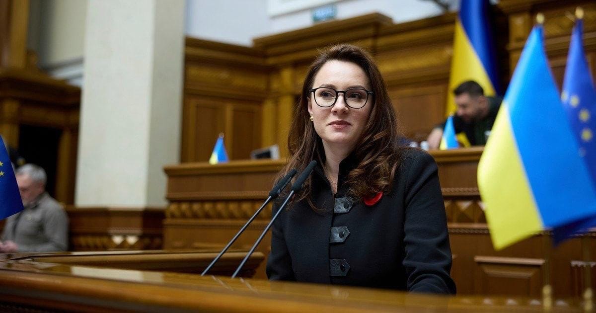 Верховная Рада утвердила Юлию Свириденко на пост премьер-министра Украины