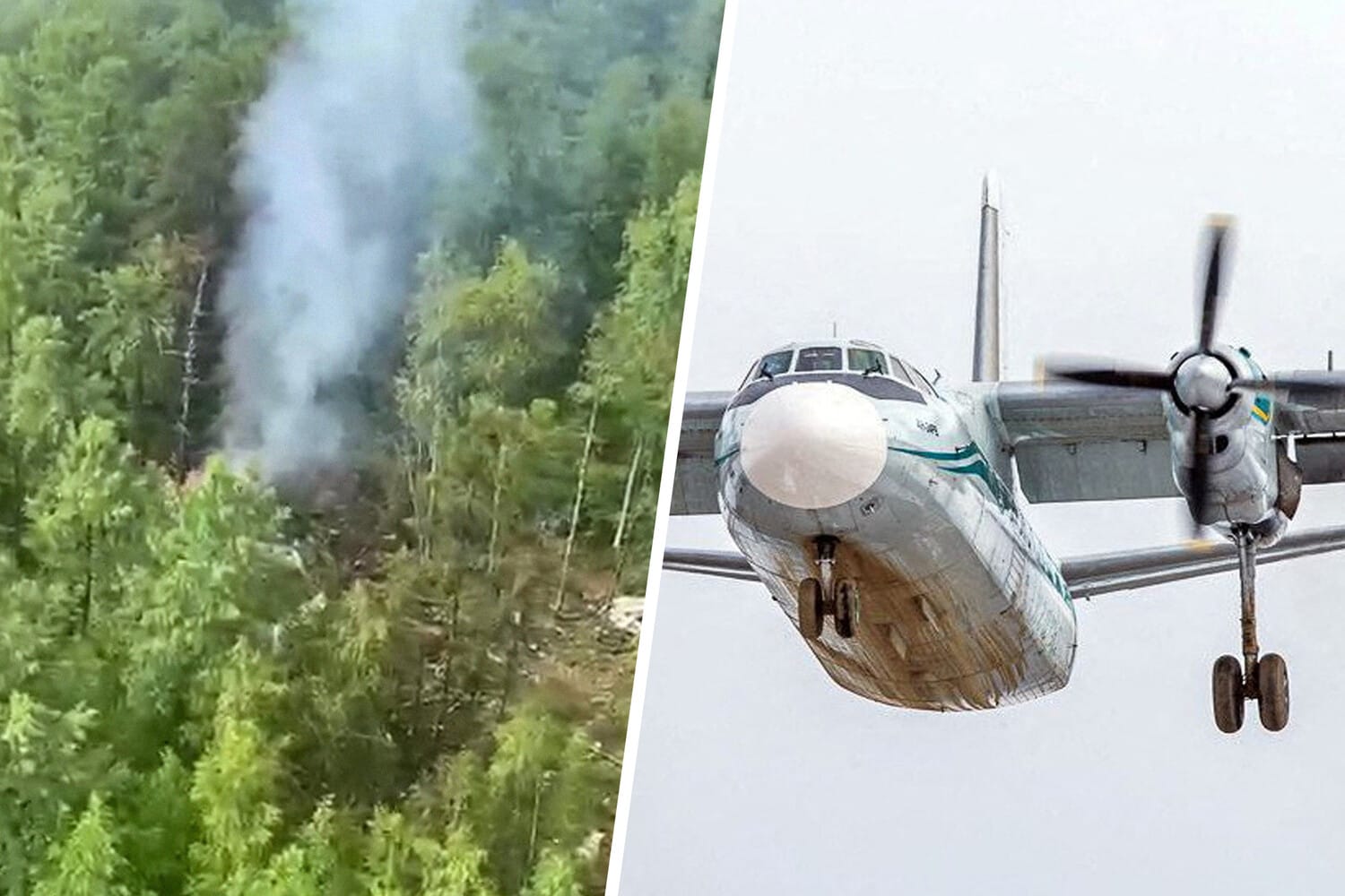 Незадолго до авиакатастрофы в Приамурье в обслуживании Ан-24 выявили массовые нарушения и отстранили 8 самолетов от полетов — «Известия»