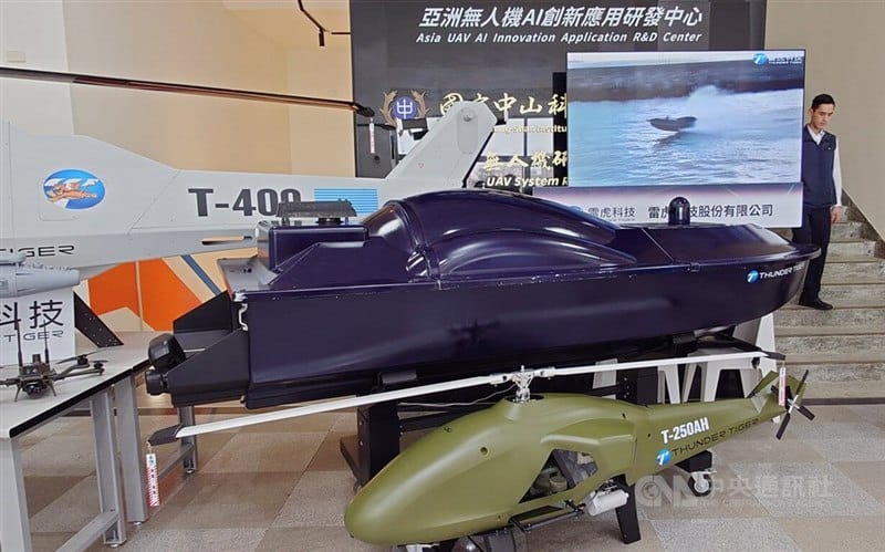 Тайвань заявил о росте экспорта своих беспилотников на 750%. Крупнейшими покупателями стали Польша и США