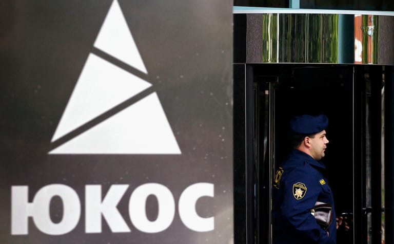 Глава Мособласти отдал под гостиницу с резиденцией президента ОАЭ земли, конфискованные по делу ЮКОСа — документы