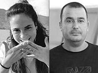 Опознаны тела двух израильских заложников, переданных ХАМАС 15 октября