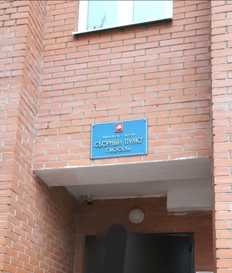 Facial recognition used in Moscow metro to detain military draft evaders, rights groups say