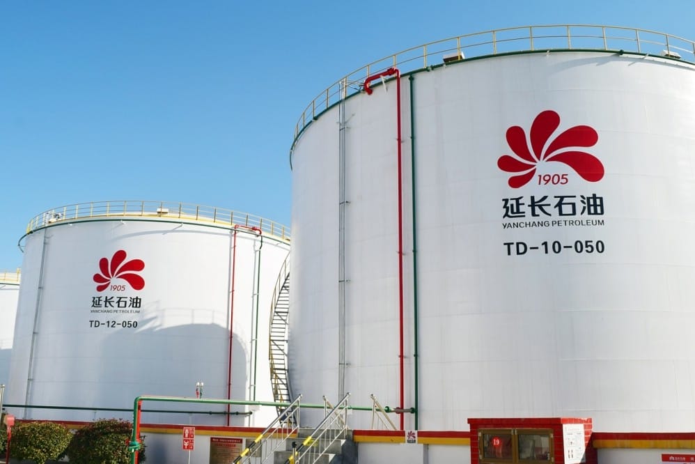 Китайская Yanchang Petroleum отказалась от закупок российской нефти на фоне санкций США