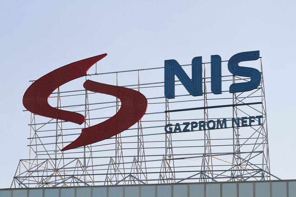 Россия согласилась продать долю в крупнейшей сербской нефтяной компании НИС — министр энергетики Сербии