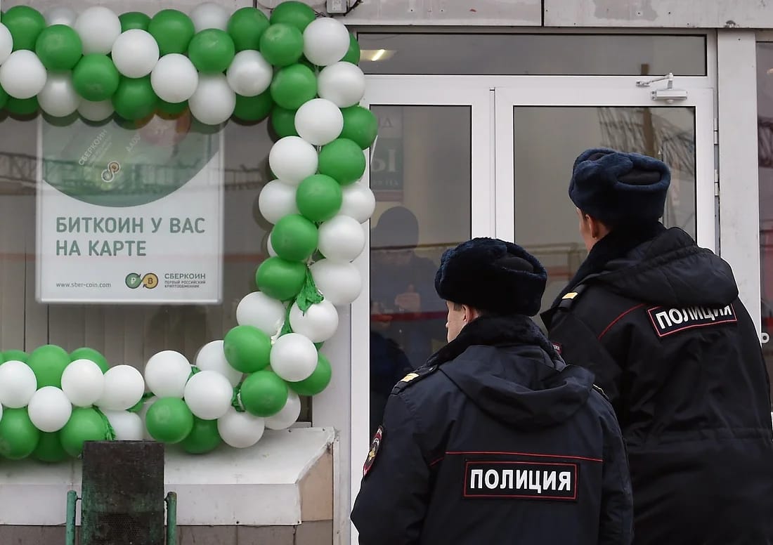 Генпрокуратура потребовала изъять активы крупнейшего взяточника в МВД. Борец с хакерами получил 5 млрд рублей от криптобиржи