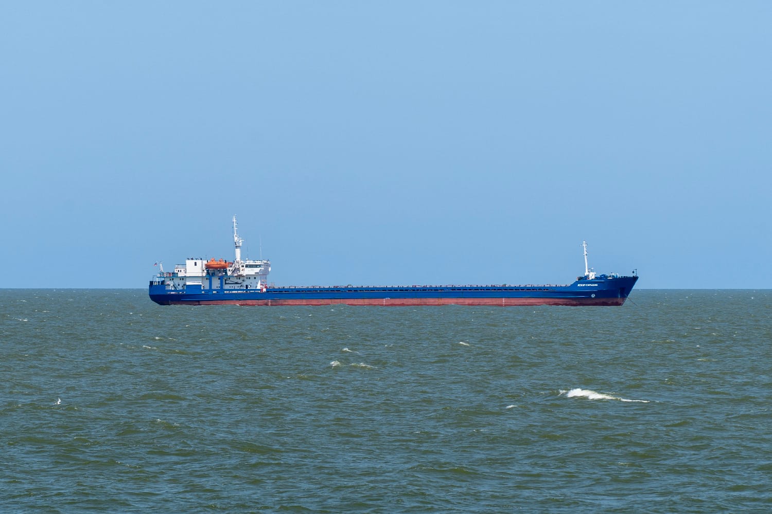 ВСУ сообщили об атаке на два российских судна в Каспийском море, предположительно, перевозивших оружие из Ирана