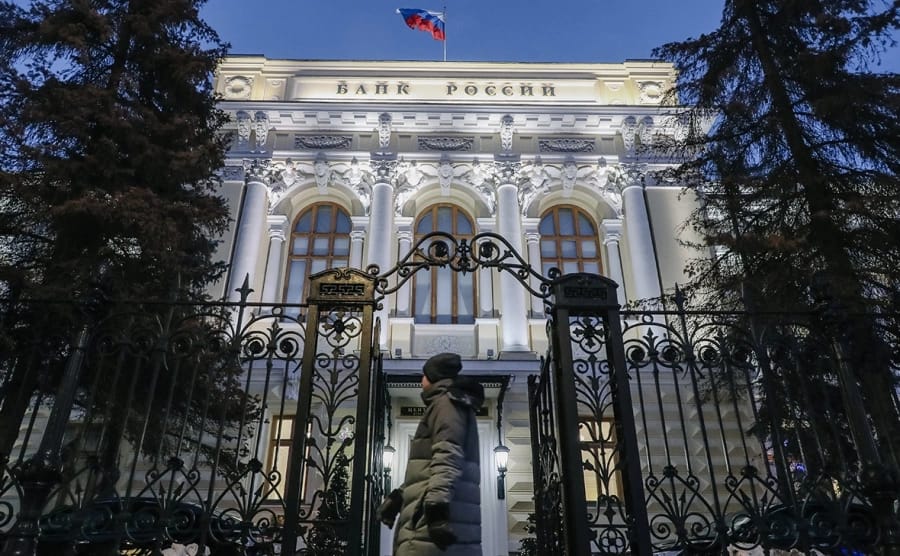 Центробанк оценил ущерб от заморозки своих активов в бельгийском депозитарии Euroclear в 18,17 трлн рублей