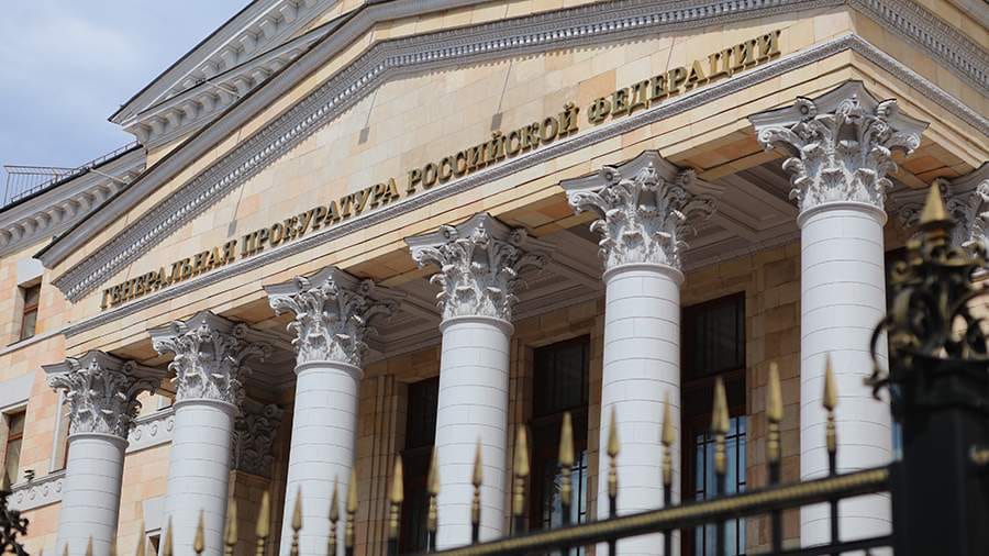 Генпрокуратура объявила «нежелательной» нидерландскую Stichting Justice Initiative, которая занималась ведением дел в ЕСПЧ