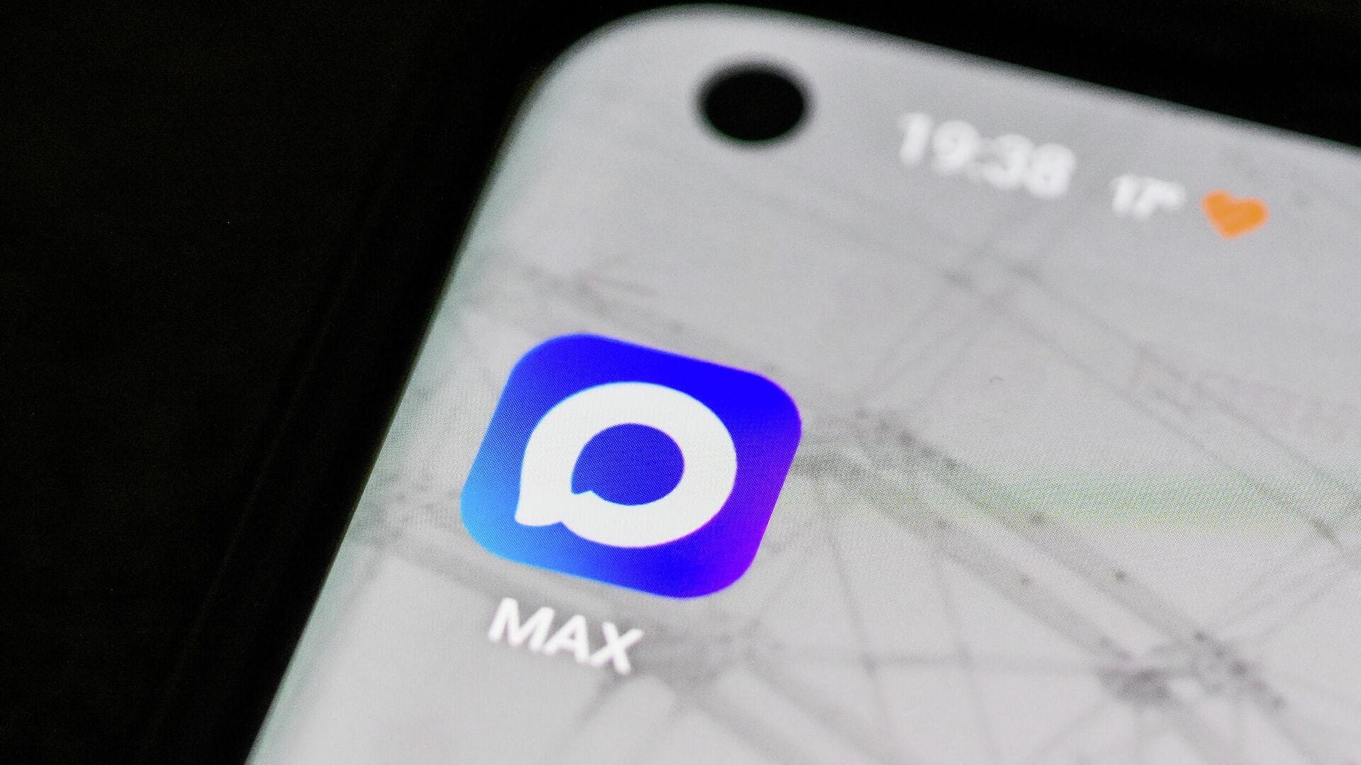 Госдума приняла закон, фактически обязывающий переводить домовые чаты в мессенджер Max. Для Москвы сделали исключение