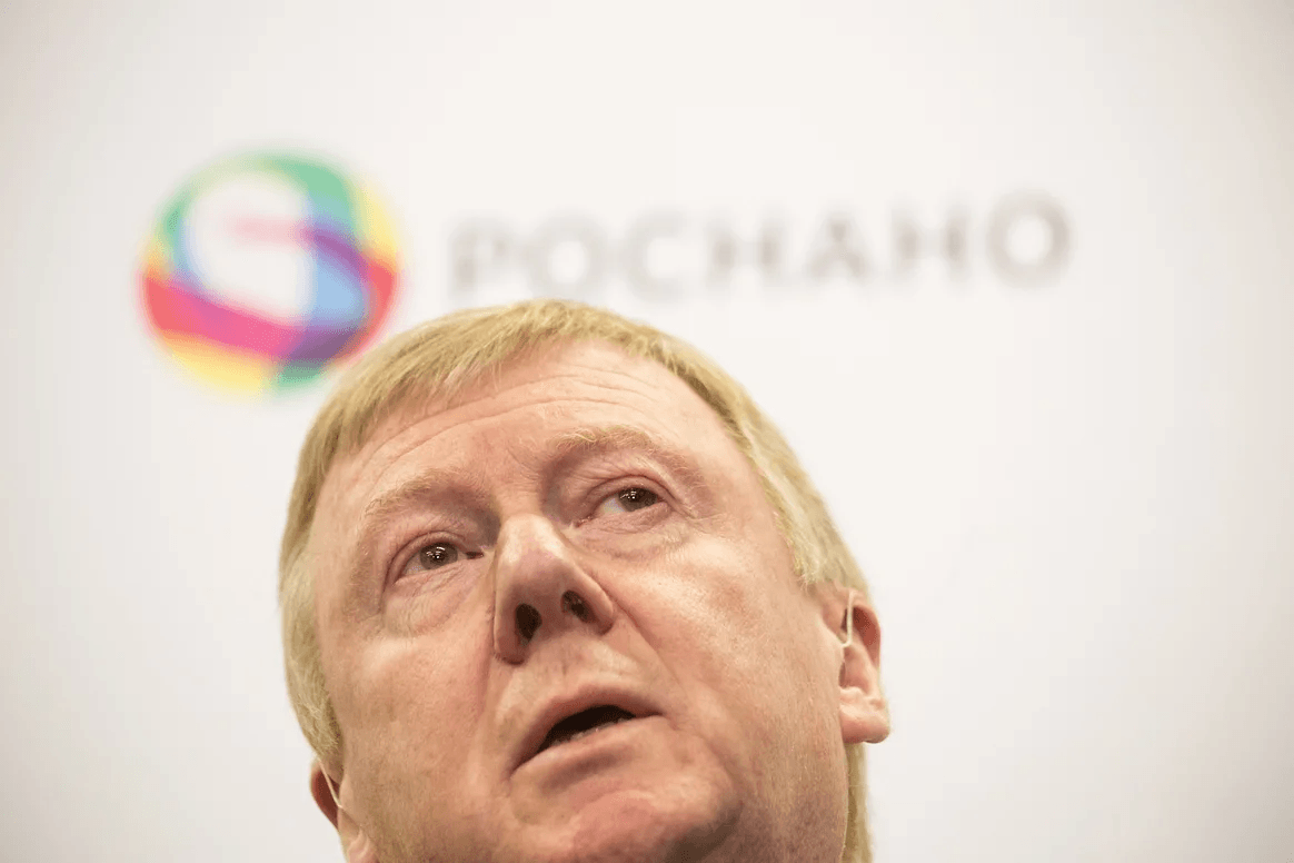 Суд арестовал имущество Анатолия Чубайса и нескольких бывших руководителей «Роснано» по иску компании