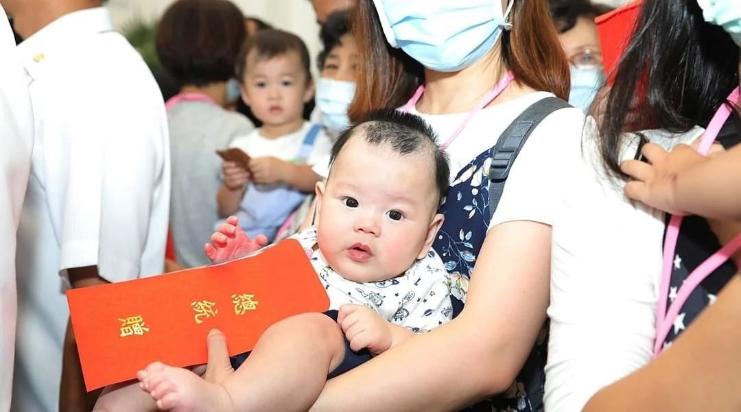 В Китае впервые за 30 лет ввели налог на презервативы, пытаясь стимулировать рождаемость