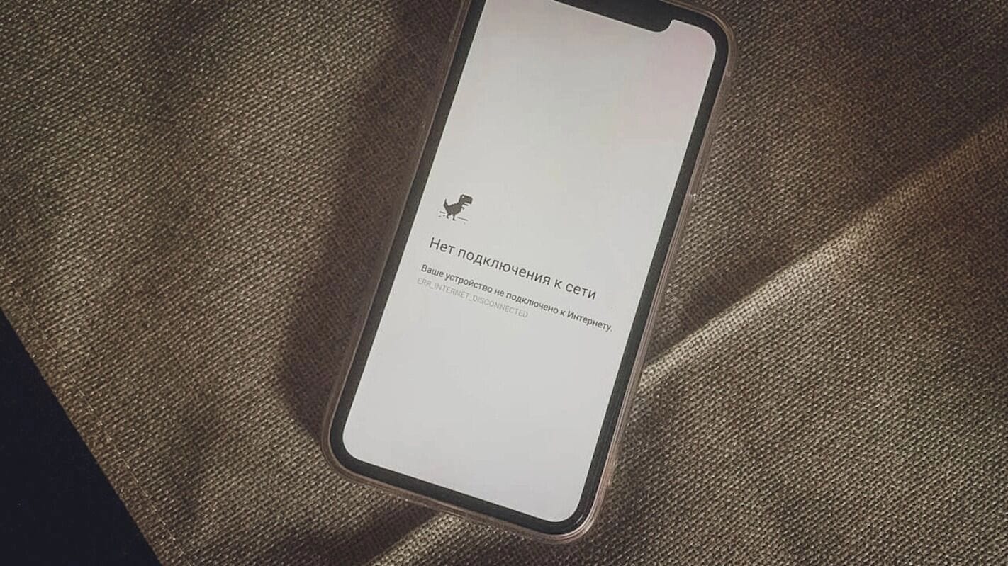 Губернатор Камчатки попросил федеральные власти не отключать мобильный интернет. Регион живет без него уже две недели