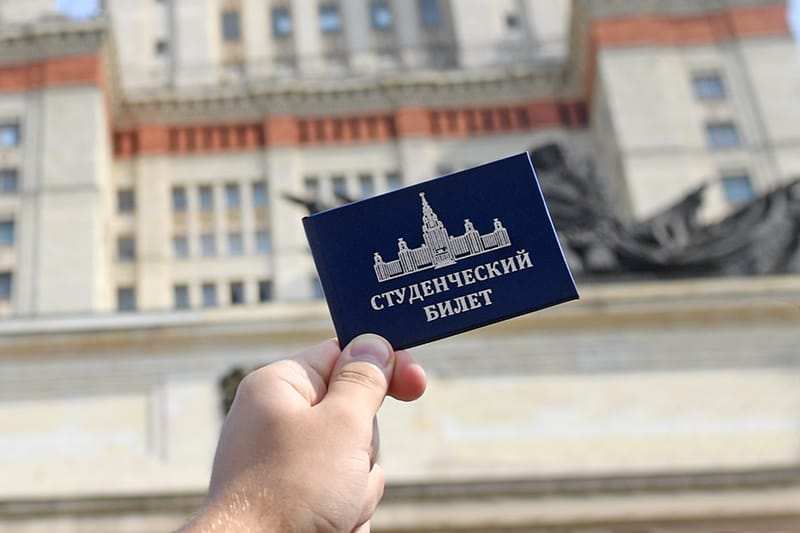 В российских вузах появятся квоты для жен и мужей погибших участников войны