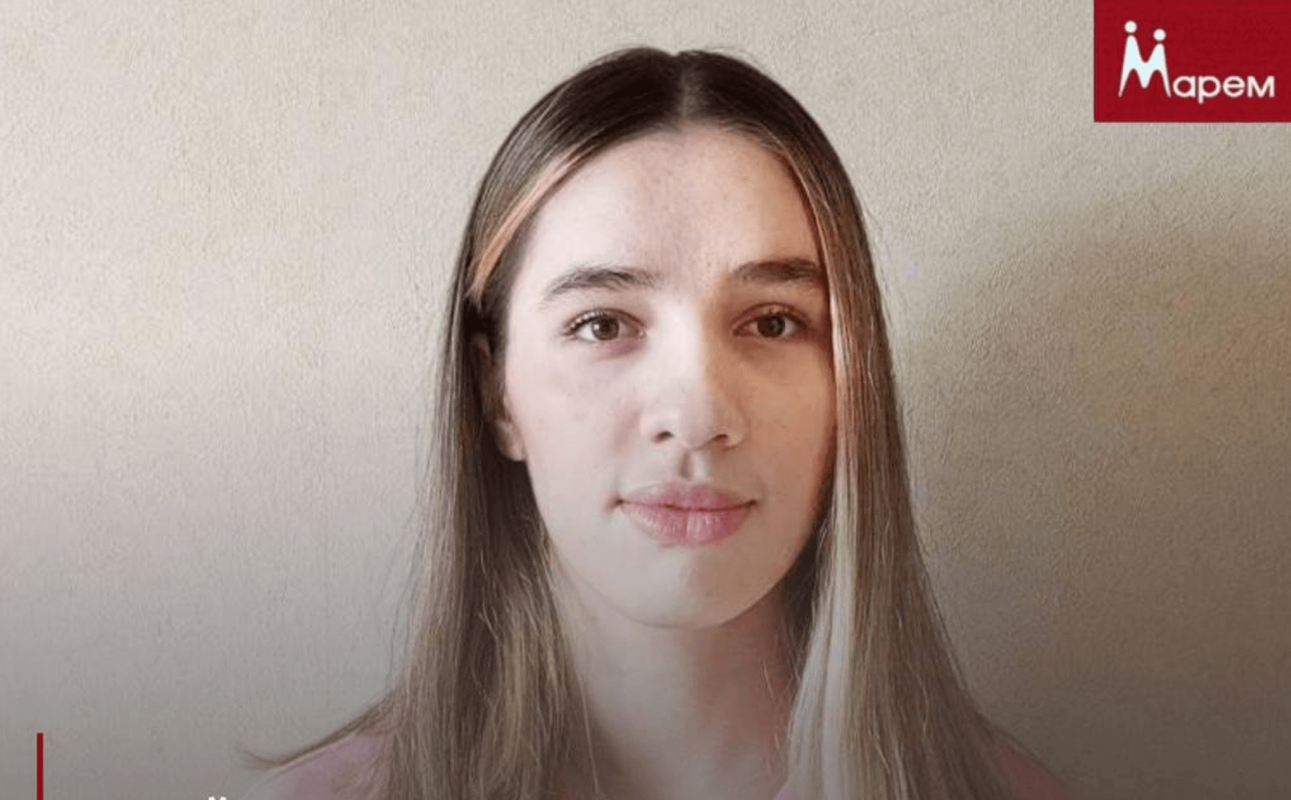 В Москве задержали Айну Манькиеву, сбежавшую от домашнего насилия в Ингушетии: полиция может передать ее ингушским оперативникам